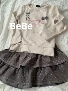 BeBe トレーナー　スカート　セット