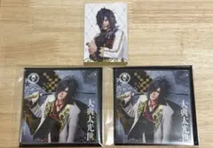 刀ミュ　シブツタ　アクリルコースター　ランダムふぉとカード　大典太光世