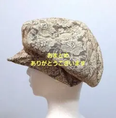 puttoモンスケ様 リクエスト 2点 まとめ商品