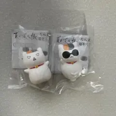 夏目友人帳 にゃんこ先生 ガチャガチャ ガチャポン カプセルトイ 2種 セット