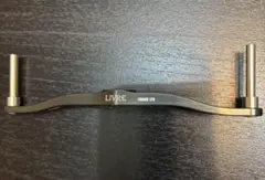 LIVRE CRANK 120 ガンメタ