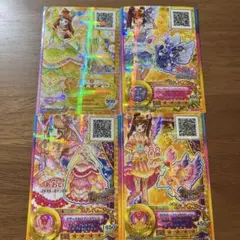アイカツスターズ　4枚　星のツバサシリーズ