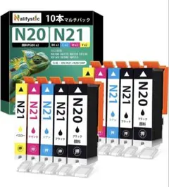 新品未開封】 Canon 純正品 マルチパック5色 XKI-N21+N20 - メルカリ