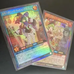 遊戯王　スパークハーツに任せて／ウルトラ　パッションアネッシュ／ウルトラ