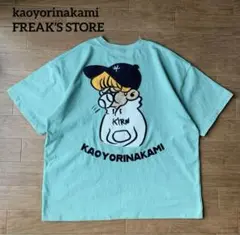 kaoyorinakami カオヨリナカミ限定Tシャツ