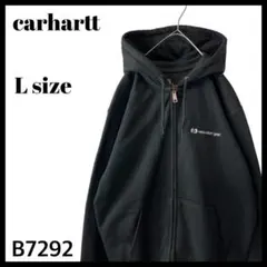 状態良好◎ カーハート レインディフェンダー ジップアップパーカー 厚手 黒 L
