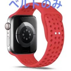 Apple Watch ウォッチ　バンド　ベルト　シリコン　赤　レッド