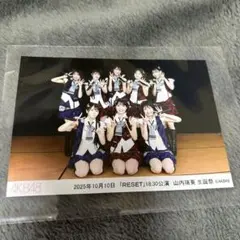 2025年最新】葵 チェキの人気アイテム - メルカリ