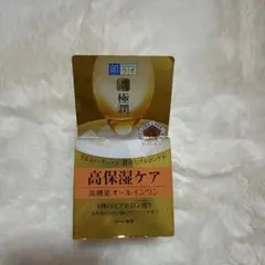 Item thumbnail for item bcf5582f-1f23-45e1-a232-c2542fd83054