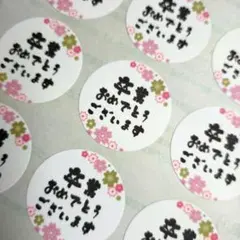 Item thumbnail for item 3b0fdb64-1e86-4c6e-b591-4957a106fe5f