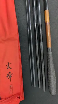 美品 九紋竜 18尺 マミヤ へら竿 ヘラブナ 5本継 釣竿 ロッド - メルカリ