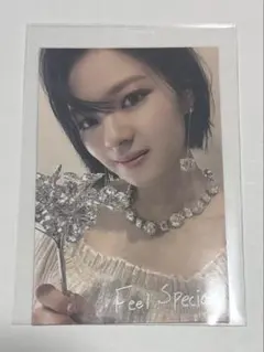 TWICE Feel Special トレカ ジョンヨン
