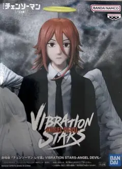 チェンソーマン レゼ篇 VIBRATION STARS 天使の悪魔