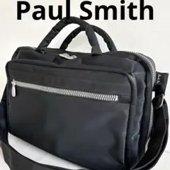 【良品】【ポールスミス】 3WAY ビジネスバッグ ナイロン 通勤通学 A4可
