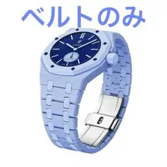 AP x Swatch 腕時計用 交換ベルト ケース一体型 ライトブルー | Mercari