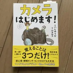 パクパク様 リクエスト 2点 まとめ商品