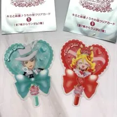 映画キミとアイドルプリキュア入場者特典うちわ型クリアカードキュアアイドル響カイト