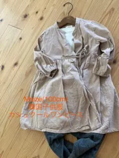 nyaasuke様 リクエスト 2点 まとめ商品