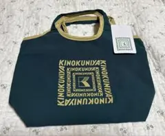 ショルダーバッグ エコバッグ