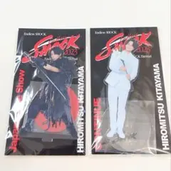 新品未開封　Kis-My-Ft2　北山宏光　アクリルスタンド　アクスタ