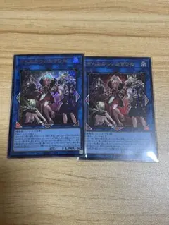 アニメジャパン2026 遊戯王 限定トークン 2種セット アニメジャパン2026 遊戯王 限定トークン2種セット - メルカリ