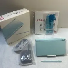 極美品 DSライト 本体 アイスブルー 充電器 lite ニンテンドー 青 水色