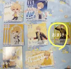 ヴァイスシュヴァルツブラウ すとぷりるぅと