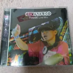 DJ KENTARO 'NAMA' Live Mix