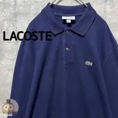 ◇GIVENCHY GOLF ジバンシー ブルー 長袖 シャツ L 5010 - メルカリ