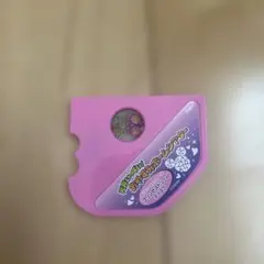 Item thumbnail for item 076d1867-998d-4181-9a3b-6de49eee753a