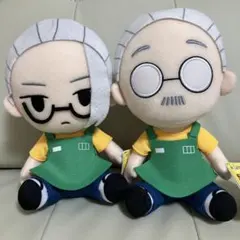 サカモトデイズ オリジナルぬいぐるみ 坂本太郎 2種セット 0406