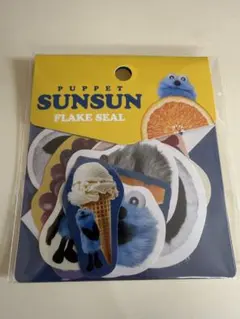 PUPPET SUNSUN フレークシール