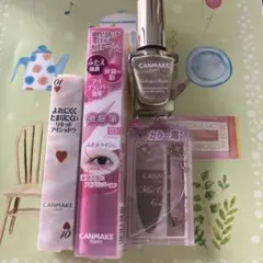 キャンメイク福袋　4点