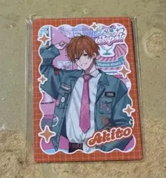 プロセカ メロパレ トレーディングカード 東雲彰人