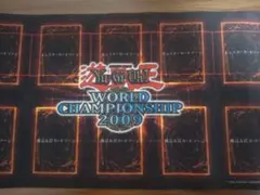 Item thumbnail for item 4580d940-dcb8-47f8-9765-b7ad1b111481