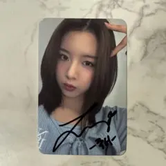 WOOAH ウヨン 特典 アルバム トレカ セット 2025年最新】woo!ah! トレカの人気アイテム - メルカリ