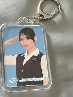 江口沙耶 BEYOOOOONDS JR東海 推し旅 アクリルキーホルダー - メルカリ
