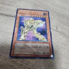 2025年最新】e・hero レリーフの人気アイテム - メルカリ