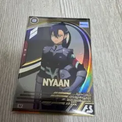 みー様 リクエスト 3点 まとめ商品