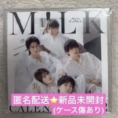 M!LK カレンダー 2022