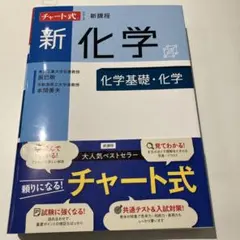 Item thumbnail for item e5f1963a-e97c-4f92-a106-0a2b4d885445