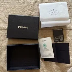 PRADA ギフトボックス 黒