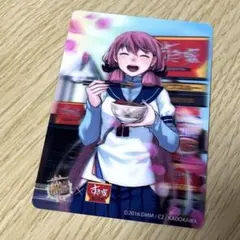 すき家　艦これ　コラボ　どんぶり　1000個限定　当選品　稀少　レア すき家 艦これ コラボ どんぶり 1000個限定 当選品 稀少 レア