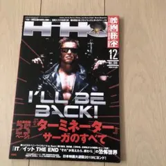 Item thumbnail for item cc5a4314-d856-4aea-9c5a-c4bd72612a86