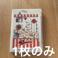 嵐/ARASHI LIVE TOUR Popcorn〈2枚組〉のうち1枚