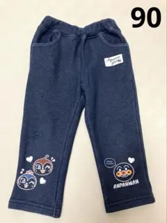 子供服 ボトムス 90 アンパンマン デニム風