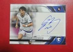 Item thumbnail for item 39dcac36-cd7d-46d3-a3ec-e46515d45f64