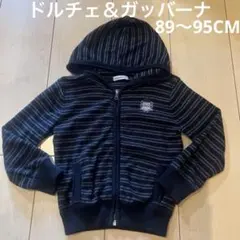 ドルチェ&ガッバーナ フード付きパーカー 24〜30month 新品 - メルカリ