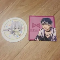 アイナナ　リバーレ　コースターセット　千×百