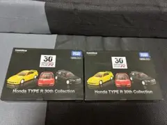 トミカプレミアム　Honda TYPE R 30th Collection
